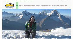 Desktop Screenshot of huaraztreks.com